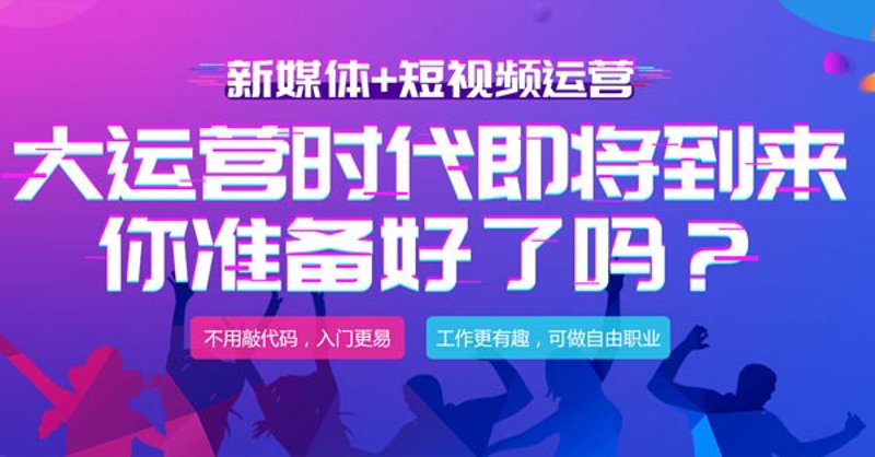 品牌策划的智慧火花：如何精准定位市场