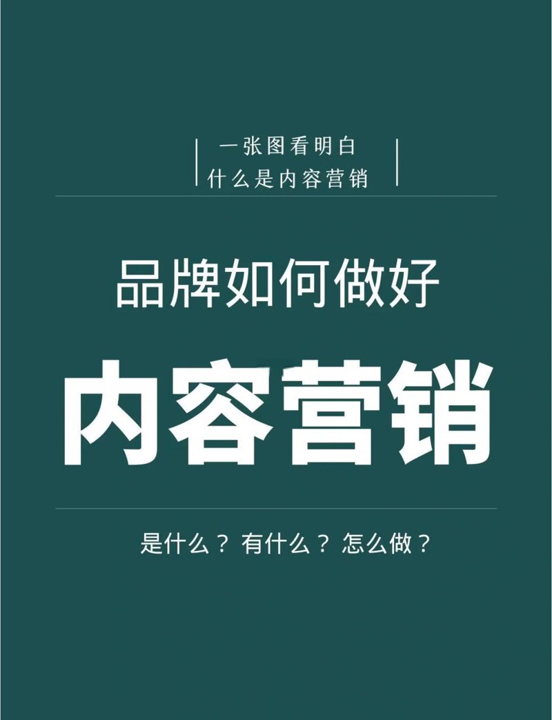 新媒体运营：掌握新工具与策略的风口